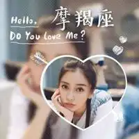 杨颖十二星座头像带字微信头像图片大全