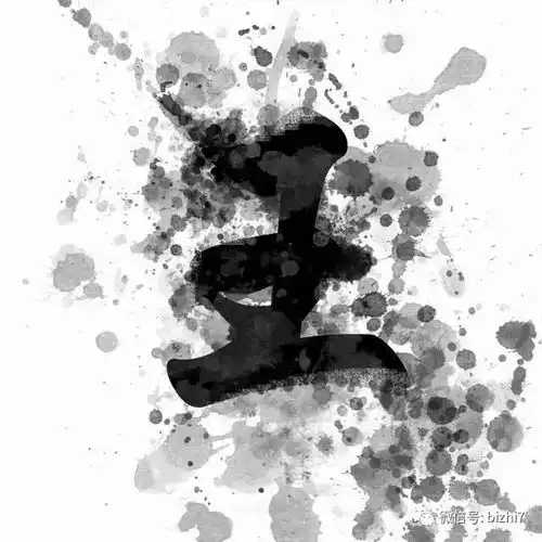姓氏头像大全水墨风格黑白头像