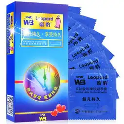 卫豹超凡持久享受持久避孕套12只价格多少钱,报价,品牌,图片