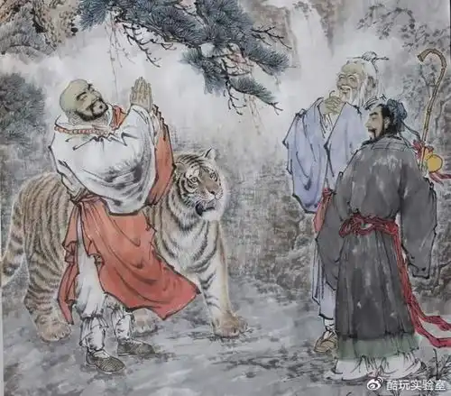 日本艺伎孙悟空女装色魔老龙王抹胸短裤须菩提这也是西游记