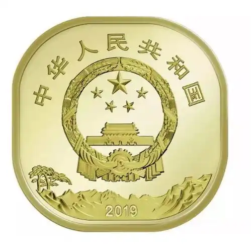 方形五元硬币刚一发布就被抢疯了,这是要跟移动支付抢夺市场吗