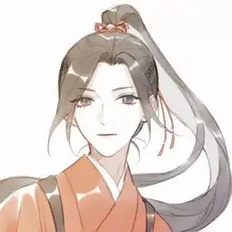 动漫头像爱有多久,天长地久