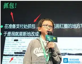 测试一个超长简介的文章