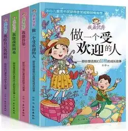 一个简单的育儿技巧,让孩子忘记手机和电视,爱上学习
