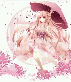 粉色梦幻少女
