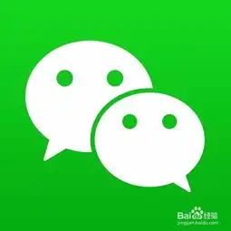微信群怎么删除成员微信群怎么踢人