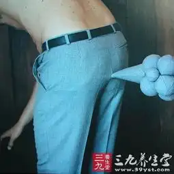 你放的屁很臭吗8
