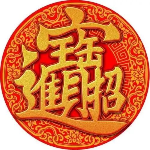 信号意义很足