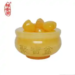 天然黄玉貔貅聚财阵摆件貔貅元宝聚宝盆招财阵旺财辟邪