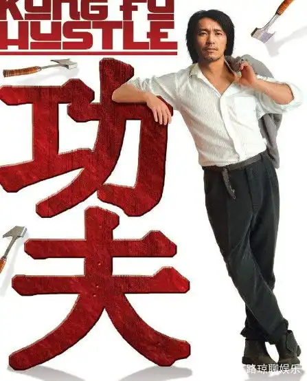星爷功夫的龅牙珍已经嫁人,看到照片后,网友美的怀疑人生