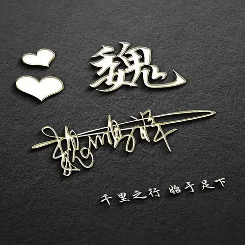 你的头像该换了,最新十几款3d商务励志签名头像,高端大气上档次