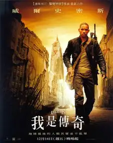 精心推荐必看经典电影你人生中不容错过的精彩