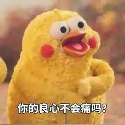 跳一跳破千分更可永生不死5元能买任意分数,但危险的是...