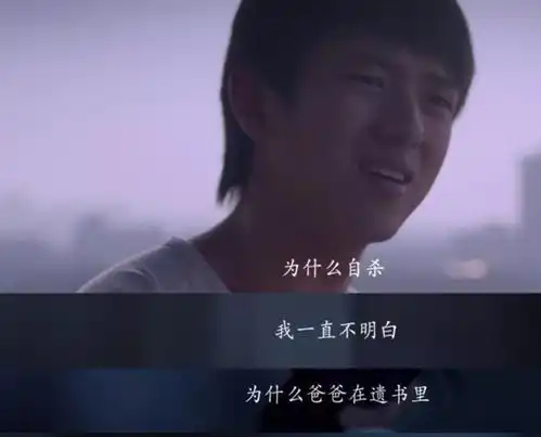 我的一张嘴,毁了一个家,脾气暴躁的母亲,可能影响三代人