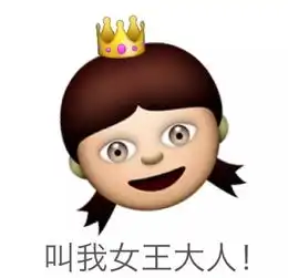 开学啦大学是戏精室友聚集地这样的奇葩你遇到过吗
