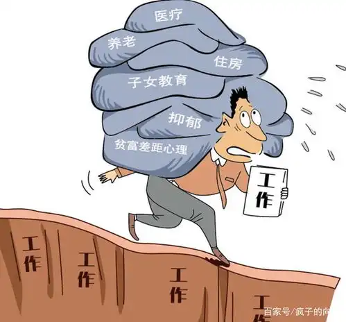 it圈的年龄歧视30岁的程序员到底怎么了中年危机有那么可怕吗
