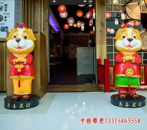 玻璃钢卡通狗狗雕塑阜阳卡通狗玻璃钢雕塑订制