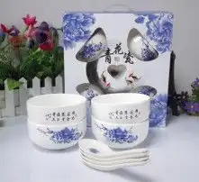 黄页88高清图片
