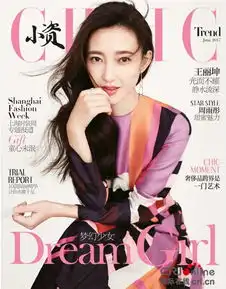 王丽坤玩起变装游戏百变女侠霸气登场图