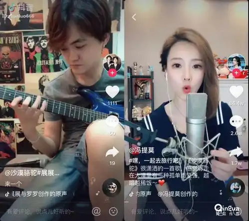 抖音推广方法,最全的抖音涨粉攻略