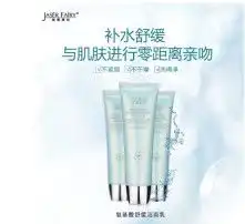 黄页88高清图片