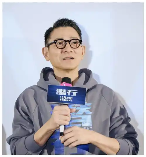 刘德华自揭黑幕,元旦档惊爆内幕郭帆与宁浩皆见过刀尖之下