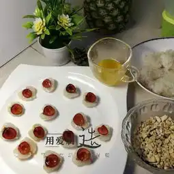 糯米荔枝扣的做法,糯米荔枝扣怎么做好吃,糯米荔枝扣的家常做法果语多多妈