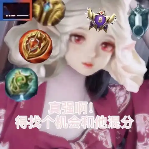 聊天斗图表情包i激动地嗷嗷叫