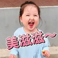 小刚几表情包无水印微信头像图片大全