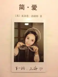 组图袁泉旧照身姿曼妙含泪回眸绝美动人侧颜精致撞脸郑爽