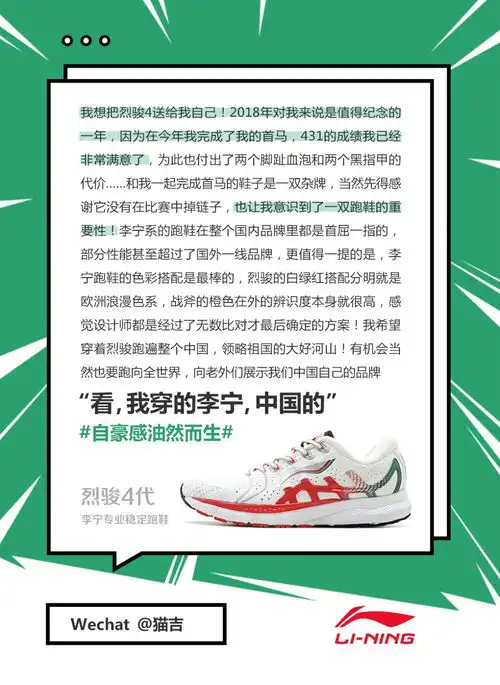 心存感恩的人运气都不会太差开奖
