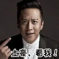 手机微信头像免费下载微信头像图片大全