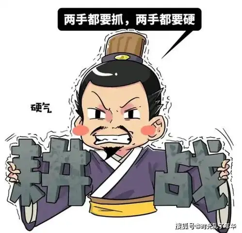 孤傲骄矜求贤作秀,魏惠王造烟雾弹掩盖不足,错失人才成掘墓人