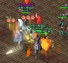 玩家相册金山逍遥xoyo.com