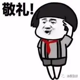刷爆朋友圈沛县新晋网红打卡地,自带仙气,就在