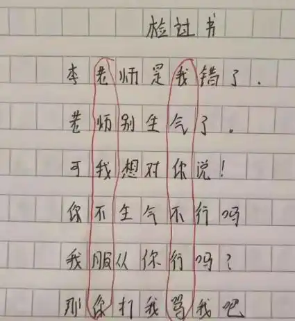 测试一个超长简介的文章