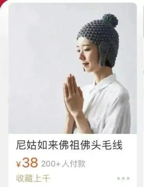 陌生女孩,请收下我的生日祝福