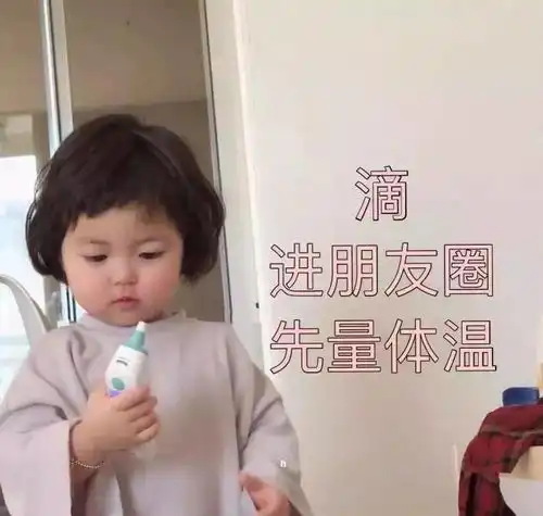 不喜欢发朋友圈的男人,女人不要轻易去撩
