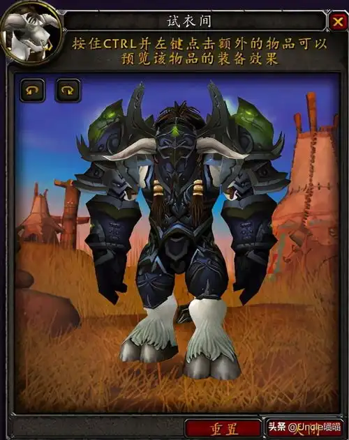 魔兽世界战士经典套装大盘点,第一套竟是因为爱真的需要勇气