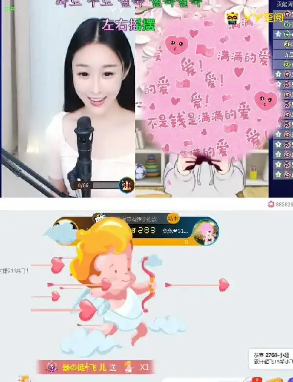 小珍珠古风舞勾魂夺魄