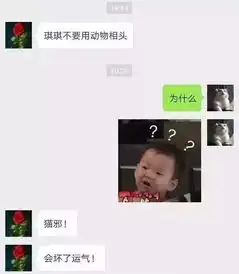 叮你有一份来自父母的嫌弃待查收