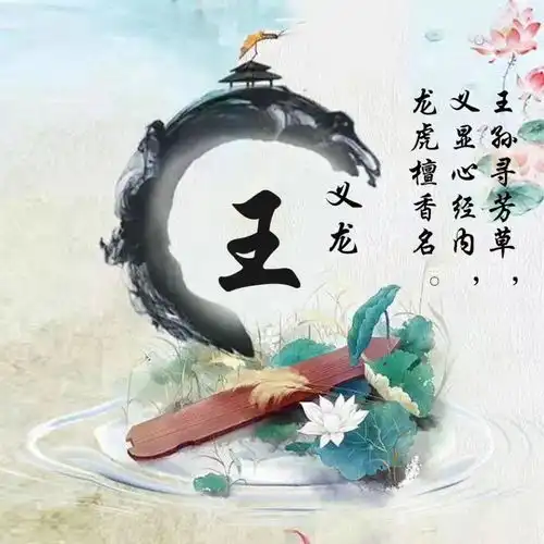 非常好看的十几款微信头像,36张经典3d微信头像设计好了,请查收