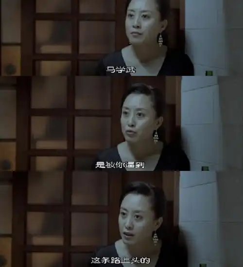 关于万箭穿心的评价统一了,男女矛盾就不存在了