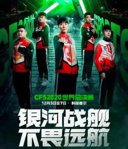 韦神回归lol,和sofm双排,看不懂新版本装备jackeylovebp是选手和教练决定的
