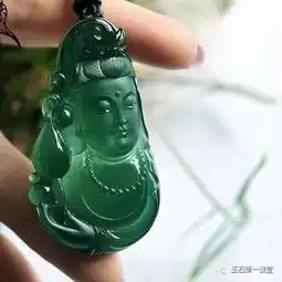 史上最强碧玉打假看完这一篇,再也不怕买到劣质货
