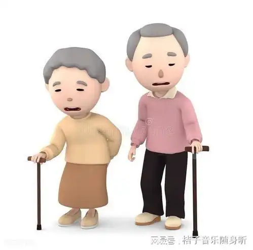年龄大的老年人去世,家里人就不那么难过了吗