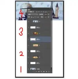 ps剪贴蒙版制作遮罩效果动画图片