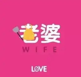 你们要的情侣头像来啦