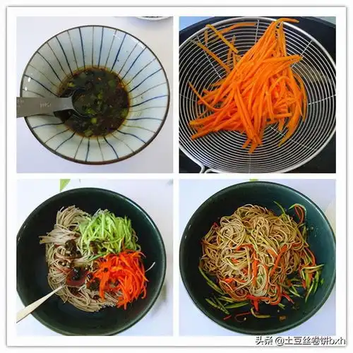 冬至,老辈人说是新年旺运的黄金时间,这些美食一定要吃一样
