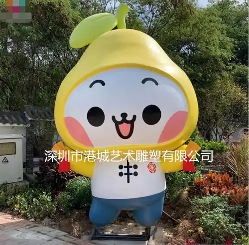 柚子之乡吉祥物雕像玻璃钢卡通蜜柚子娃娃公仔雕塑厂家
